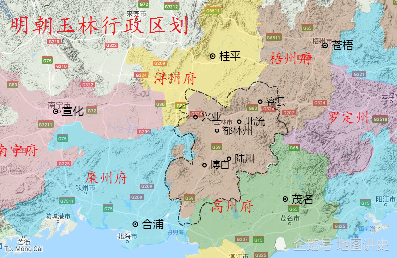 容州此时已移治到普宁县(今容县),管辖着今容县,北流市,陆川县一带.