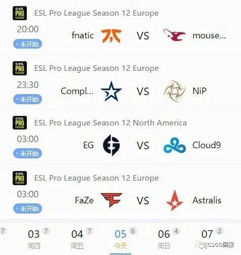 【pol epl s12】牛仔轻取对手,navi不敌ence,两教练承认使用观察bug