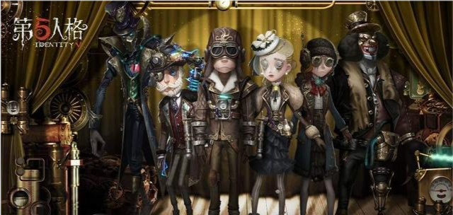 第五人格:庄园2020年还剩4组精华?新增角色,仅有画家一人?