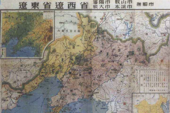 到了1954年6月19日,中国政府批准撤销辽东省,辽西省合并设立辽宁省.