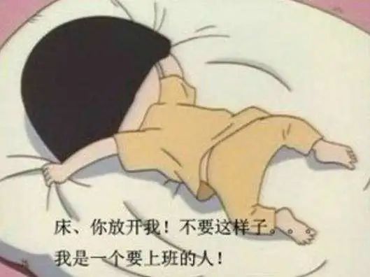 为什么下雨天特别想睡觉?