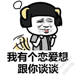 考研期间到底能不能谈恋爱?22考研你要的答案
