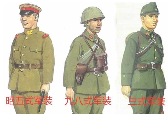 侵华日军的军装是什么样的?军服,军帽,别再混淆分不清