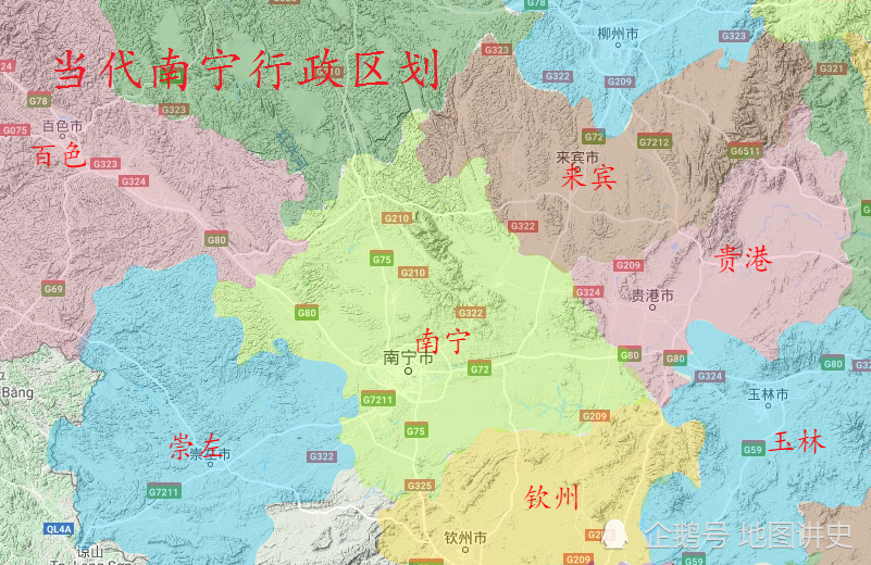 纵观南宁市地区行政区划史,宾阳县历史最为悠久延续至今;横县和宾阳