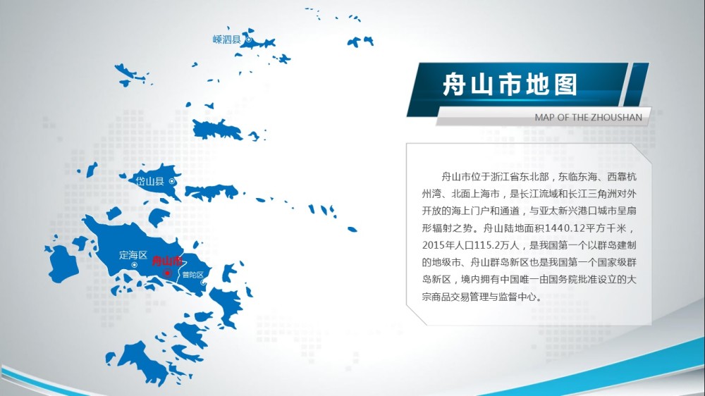 宁波经济总量和苏州经济总量_宁波五年的经济柱状图(3)