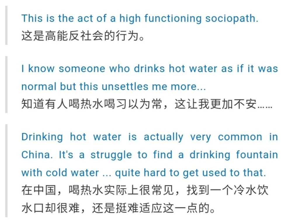 热水人口_热水养生法,最简单实用又便宜