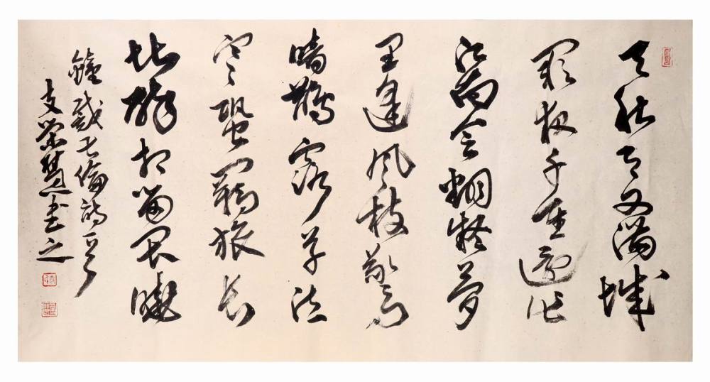 真正的书法家,应当沉寂下来,冷静反思