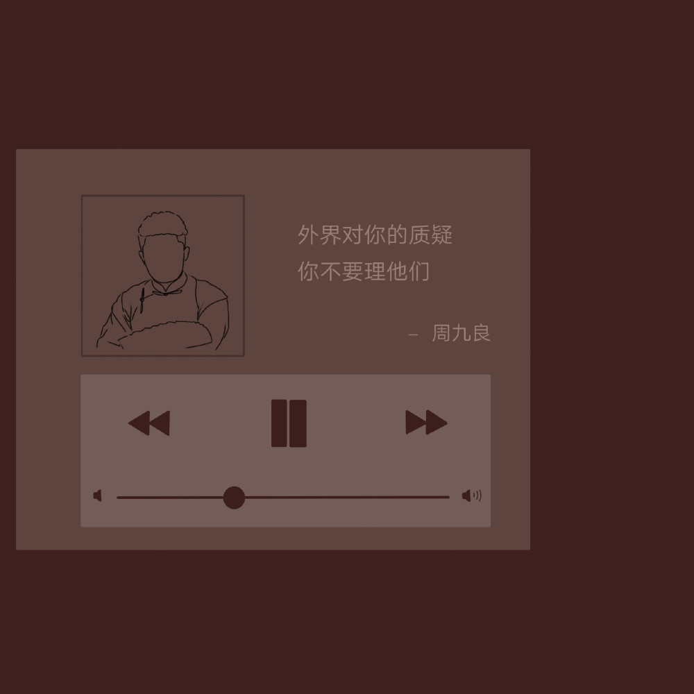 德云女孩专属网名