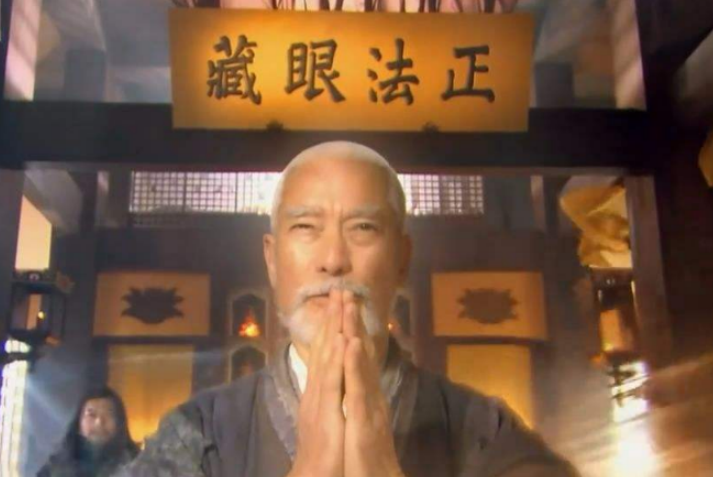 (扫地僧剧照)