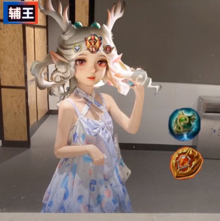 王者荣耀瑶瑶公主表情包辅王小鹿女要粘着你