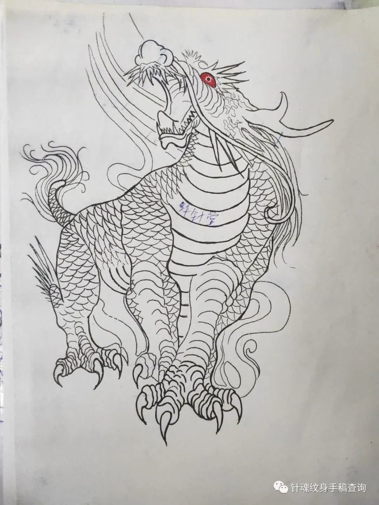 纹身手稿 麒麟纹身手稿 穷奇纹身手稿 唐狮纹身手稿