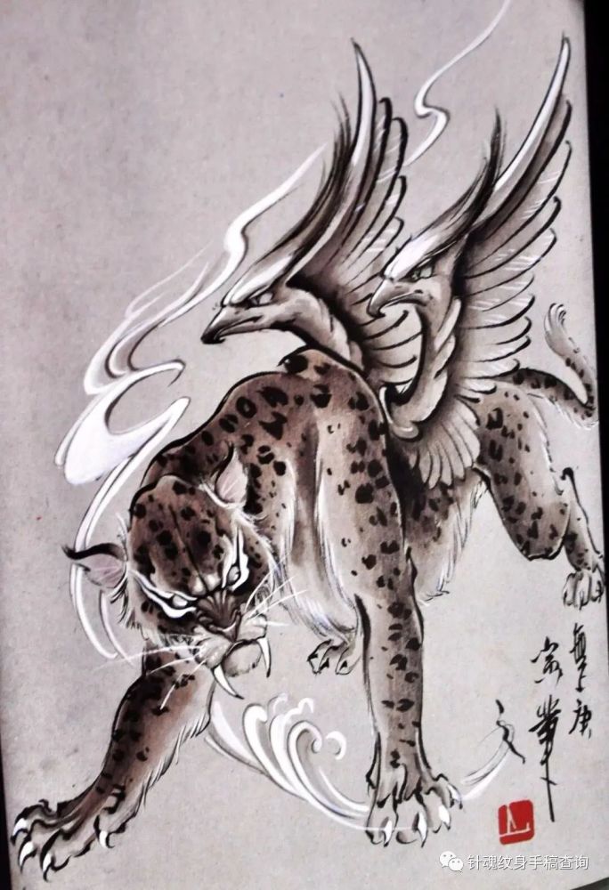 纹身手稿 麒麟纹身手稿 穷奇纹身手稿 唐狮纹身手稿