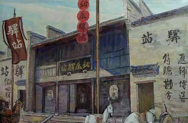 古代驿站图