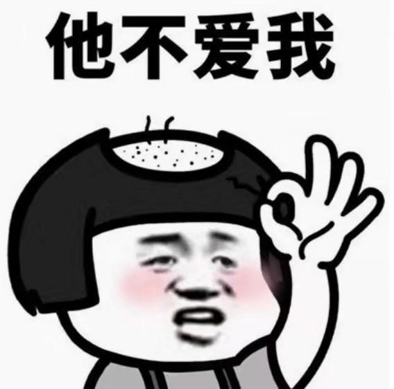 搞笑笑话:我就一个女儿,财产早晚都是你们的,你别太急