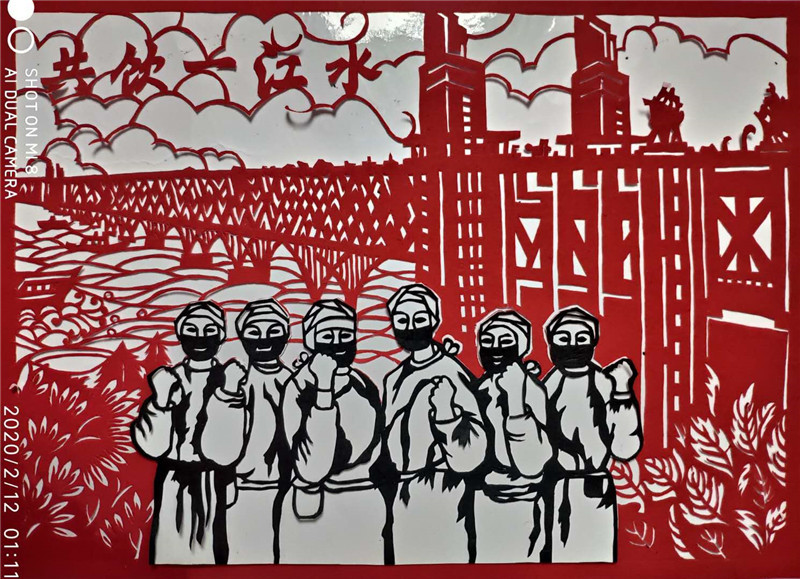 剪纸是一门传统的艺术,在不变的技艺中也蕴含着现代的创作灵感.