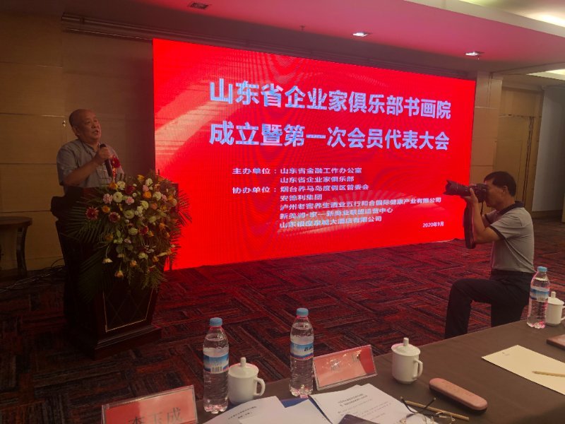 朱崇昌院长发言