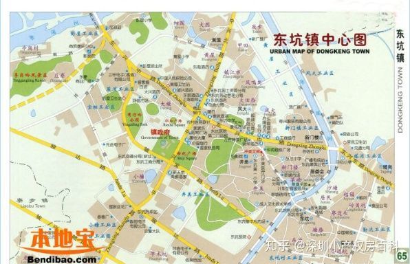 东莞市高埗镇gdp地图_金九 首周供应明显增加,全市均价17313元 ㎡(3)