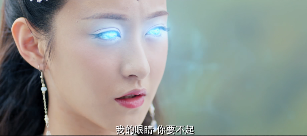 龙女下凡爱上捕快,为爱放弃双眼却遭抛弃,结局解气不乏深度