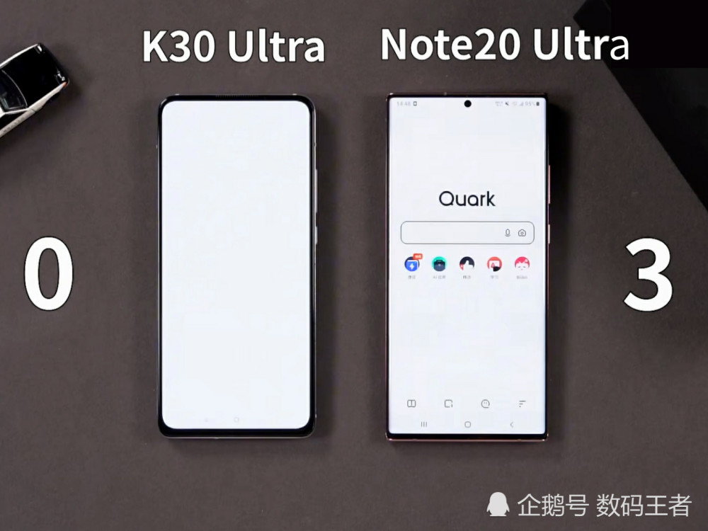 红米k30ultra对比三星note20ultra?碾压局