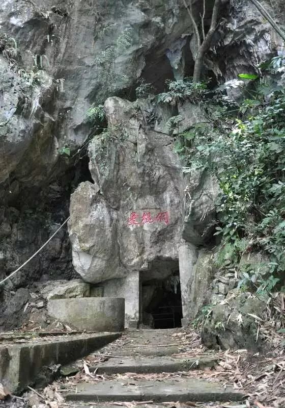 【红色旅游】麻栗坡老山——九大奇观