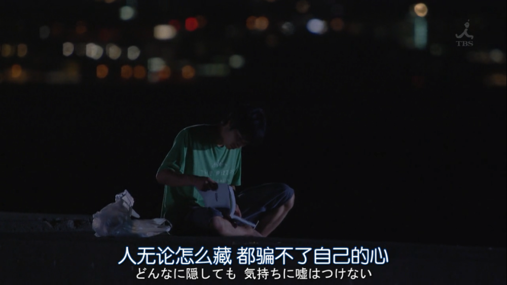 精选24张双屏壁纸|date21/5/15