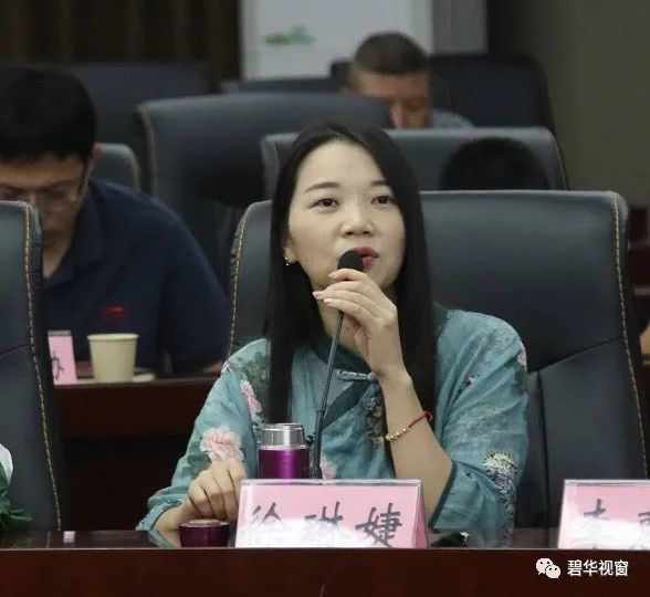徐琳婕(诗人,江西景德镇小学老师)