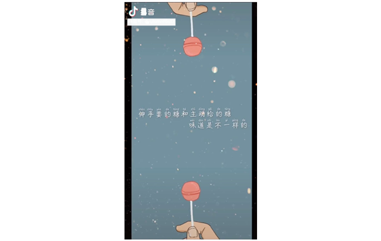 之前看到一个小视频,标题是: 伸手要的糖和主动给的糖,味道是不一样的