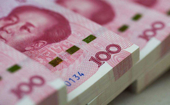 3万亿美元!位列第3!10年后人民币将赶超英镑和日元