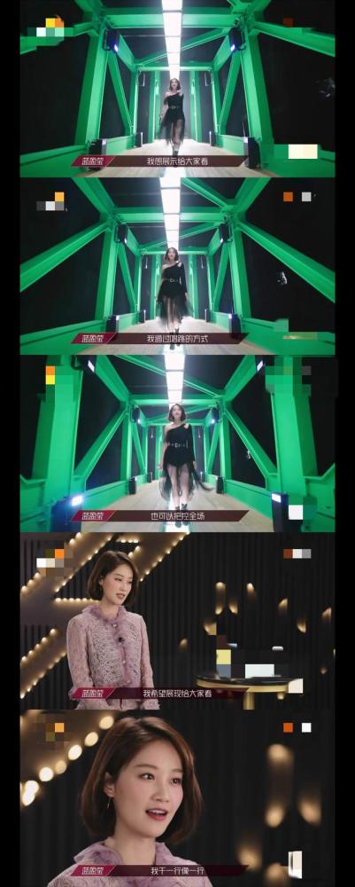 点赞宁静黑评后万茜称账号被盗明明好胜倔强却非要人淡如菊