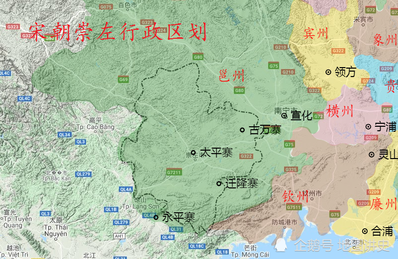 广西崇左行政区划史,烟消云散的临尘,源远流长的龙州