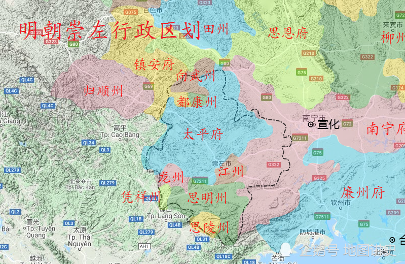 广西崇左行政区划史,烟消云散的临尘,源远流长的龙州