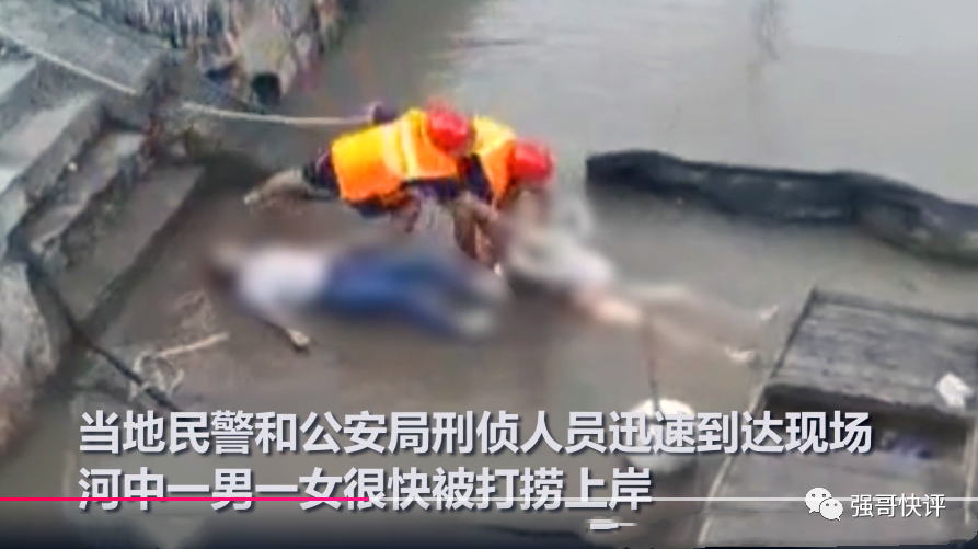 江苏南通一对情侣投河殉情,令人悲叹,想起元好问的"摸鱼儿"来
