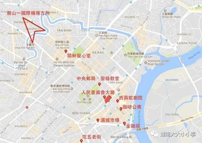 越南旅游—胡志明市交通攻略一本通