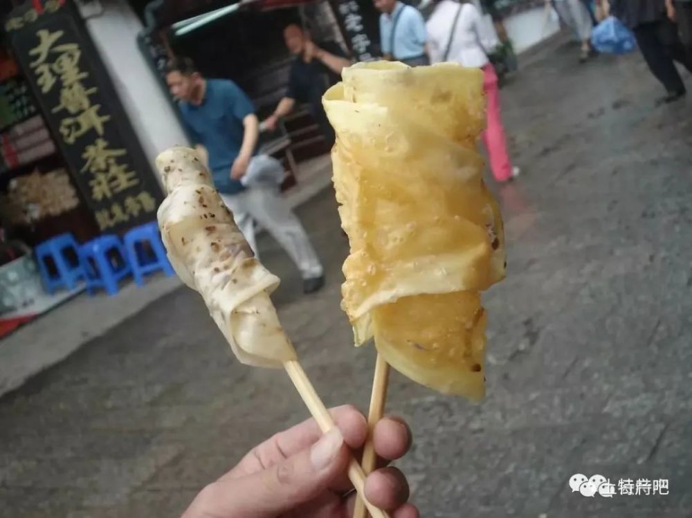 一,大理烤乳扇