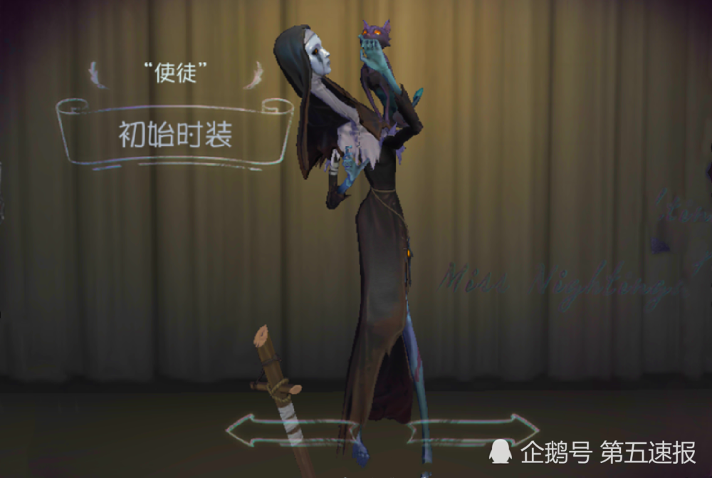 第五人格:翡翠女王被频繁吐槽,红配绿的风格你会喜欢吗?