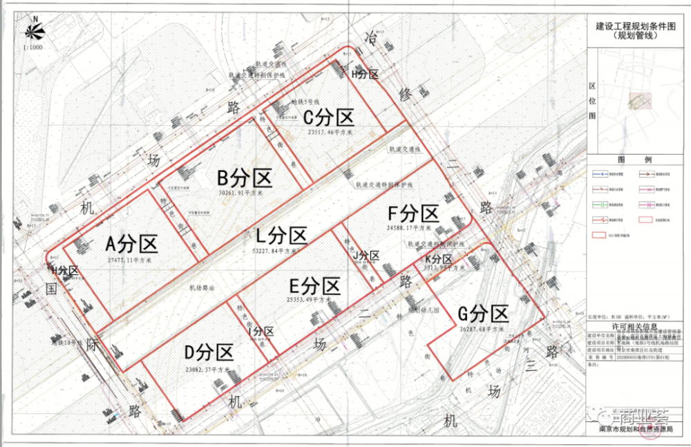 南部新城c位楼盘终于出道华夏幸福南京大校场项目设计意向图曝光太