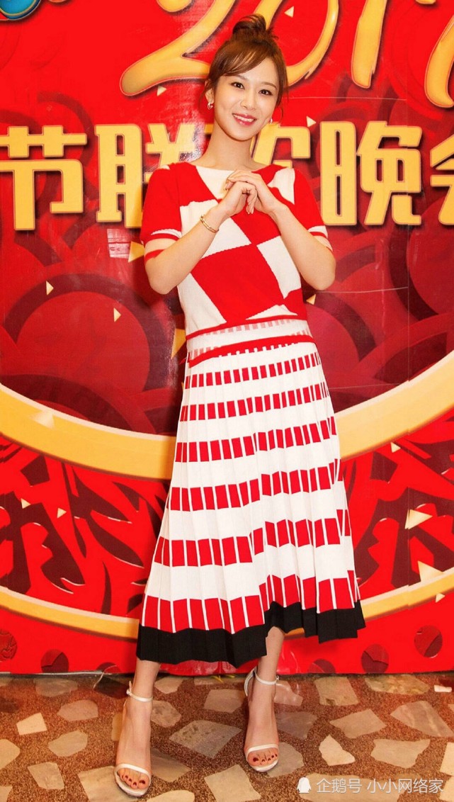 杨紫美腿图片