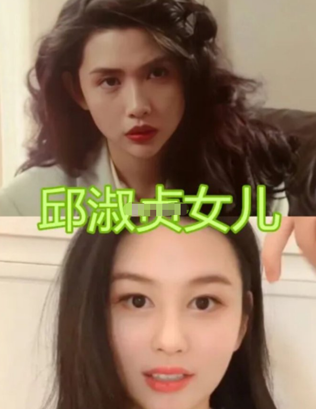 最后一个就是邱淑贞的女儿了,邱淑贞在赌神里面叼牌的场景给人留下