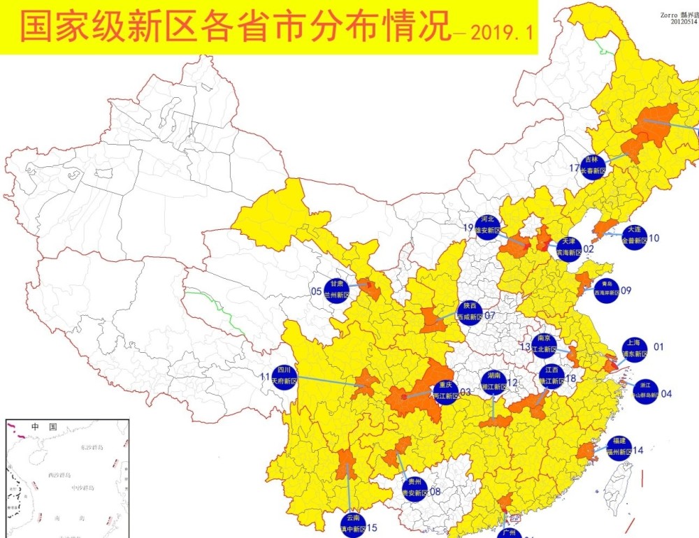 成都东部新区gdp排名_成都东部新区总体方案 出炉 到2035年常住人口达160万 GDP达3200亿元(2)