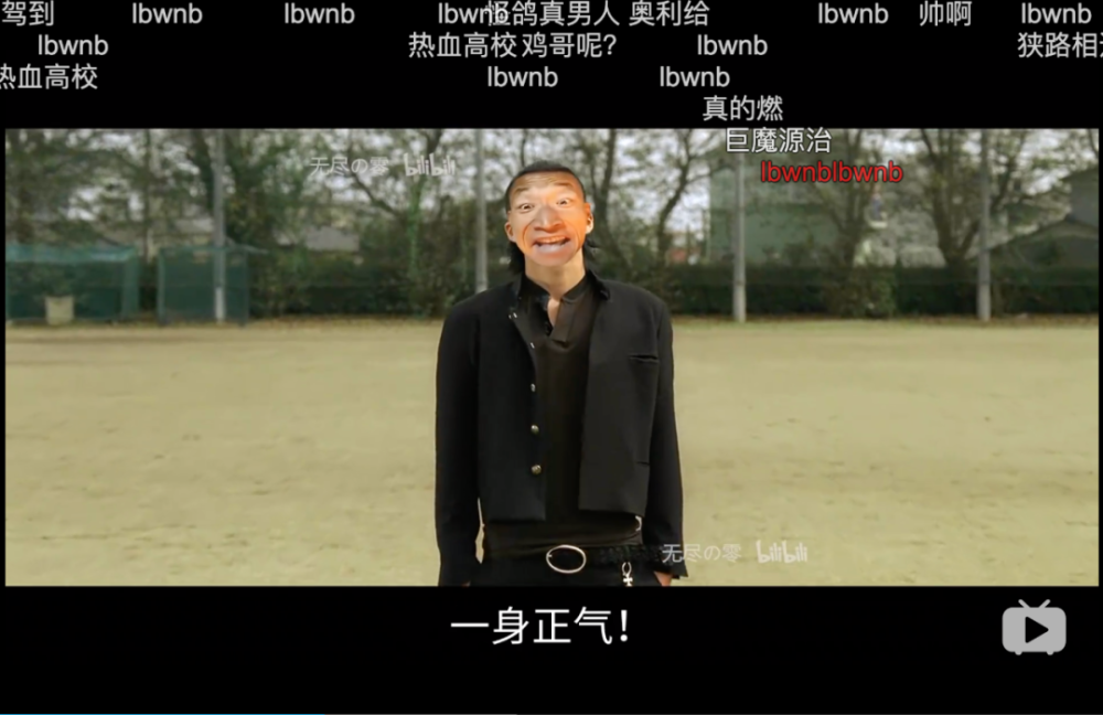 万恶之源?名场面!鬼畜到底是什么鬼
