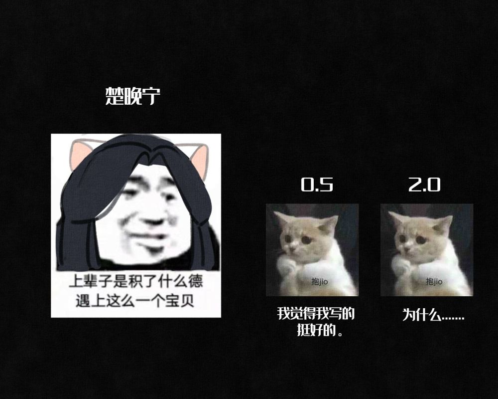 二哈和他白猫师尊05迷之自信蒸笼棋局可还行