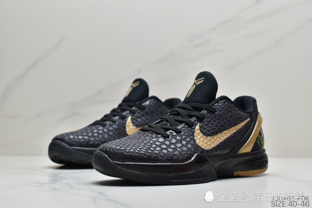 nike zoom kobe vi zk6 科比六代 黑金