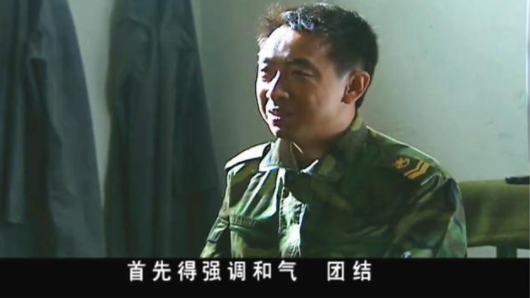 《士兵突击》身为红三连最优秀的班长,老马为什么会去