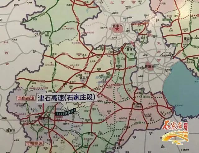 5个小时. 石雄城际铁路位于河北省保定市,石家庄市境内.