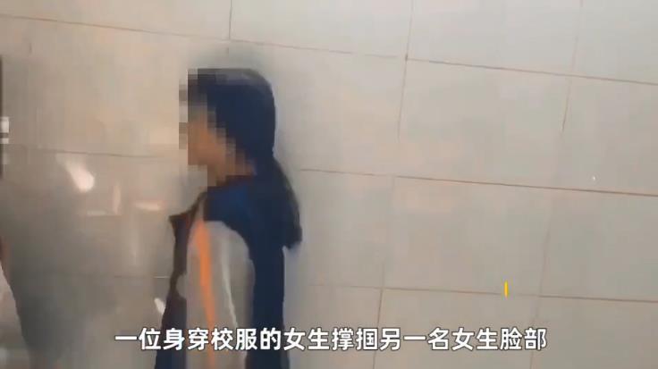 网曝淮安某中学一女生惨遭校园暴力 被撑掴10巴掌