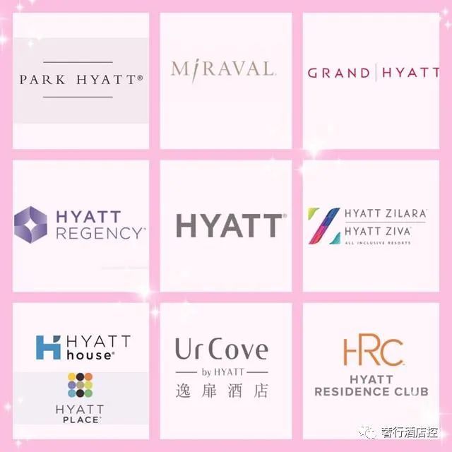 逸扉 酒店 urcove by hyatt,hyatt residence club