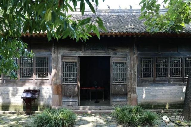 行走中原—郏县临沣寨朱家大院