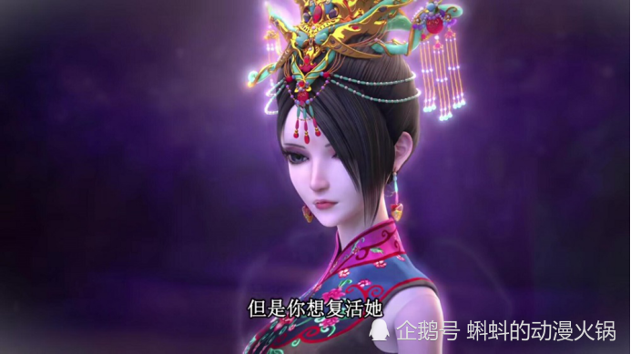 叶罗丽:最爱辛灵的还是曼多拉?可能是有目,但是真的不