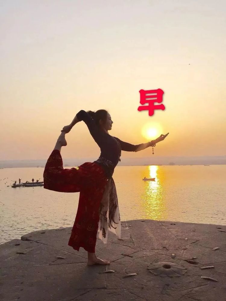 2020年9月8日早上好问候语图片大全 早安问候语表情唯美句子