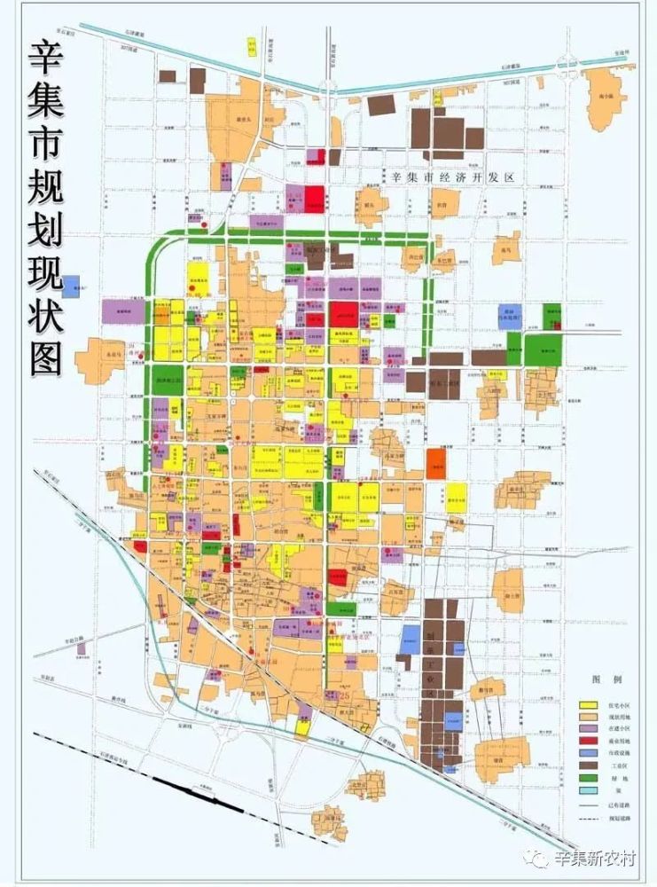 最新!辛集市2021年度经济适用房…〖辛集热门